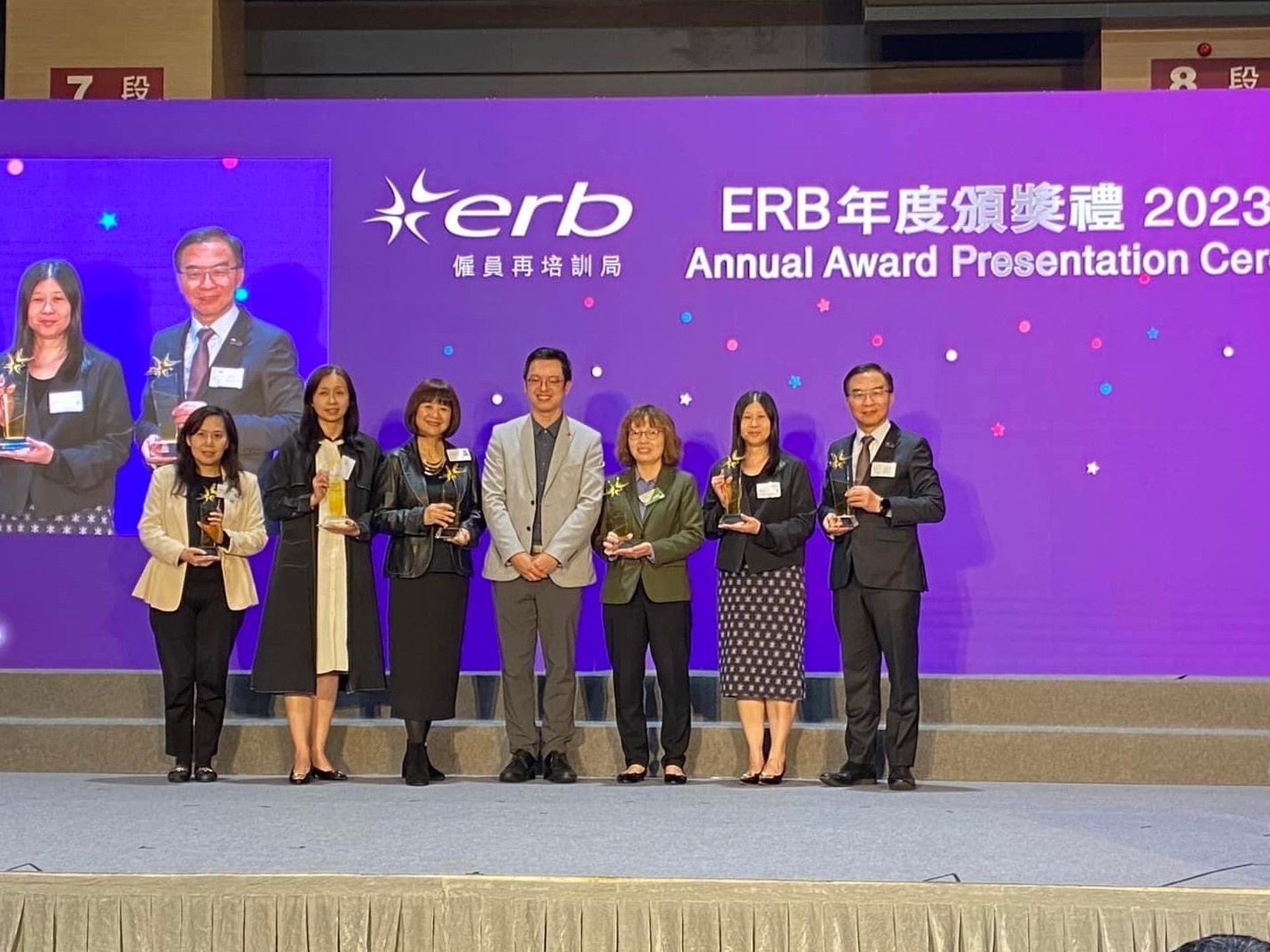 循道衛理中心於ERB年度頒獎禮榮獲「ERB網上培訓獎」